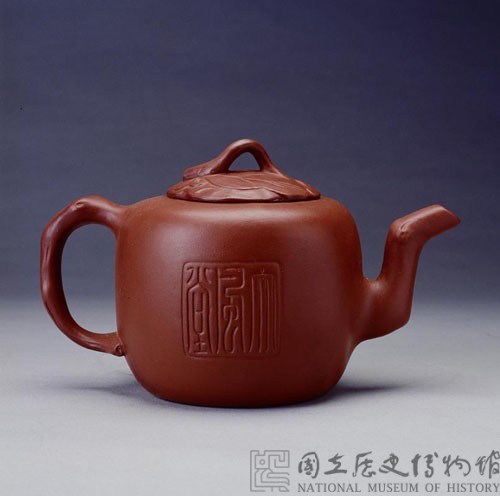 Zisha (Purple Sand) Teapot Collection Image, Figure 1, Total 2 Figures
