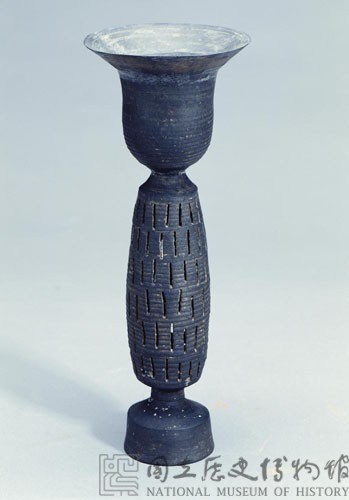Longshan black pottery stem cup Collection Image, Figure 1, Total 3 Figures