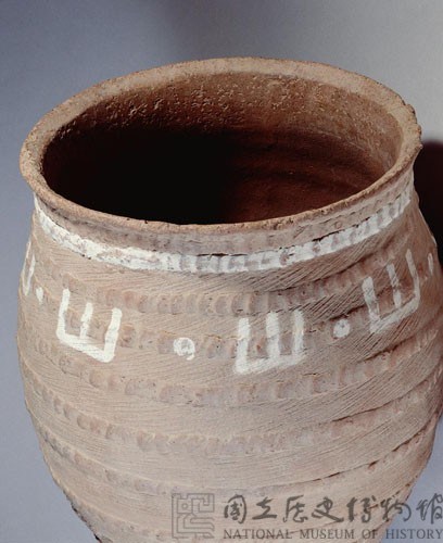Earthenware jar with white painted coil decoration. Collection Image, Figure 4, Total 4 Figures