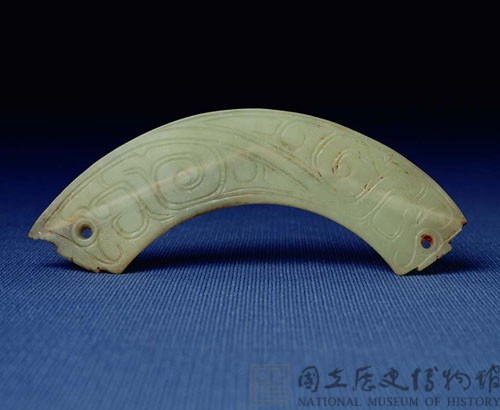 珩（璜）藏品圖，第1張