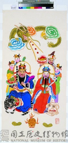 文武財神藏品圖，第1張