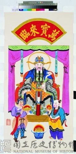 萬寶來臨藏品圖，第1張