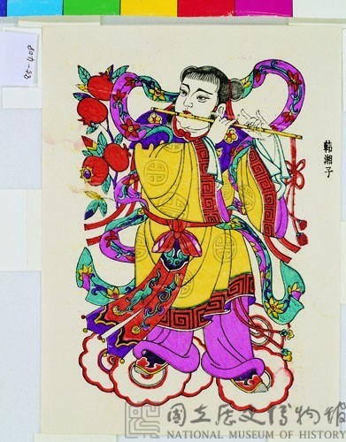 八仙(韓湘子)藏品圖，第1張
