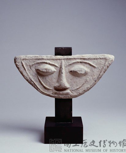 Roof tile design of a human face Collection Image, Figure 1, Total 3 Figures