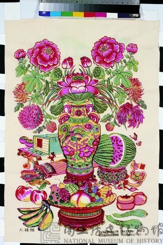 大花瓶藏品圖，第1張