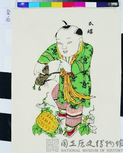 瓜蝶富貴藏品圖，第1張