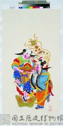 聚寶藏珠藏品圖，第1張