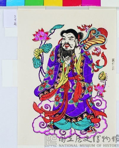 八仙(漢鍾離)藏品圖，第1張
