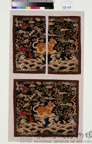 武官四品虎補子藏品圖，第1張