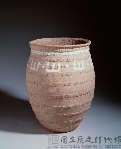 Earthenware jar with white painted coil decoration. Collection Image, Figure 1, Total 4 Figures