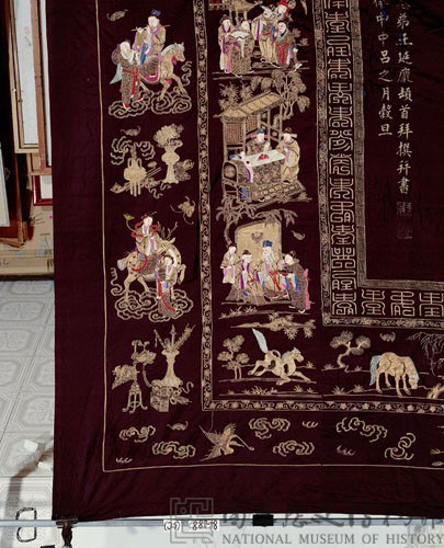 壽幛藏品圖，第15張
