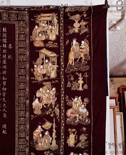 壽幛藏品圖，第5張