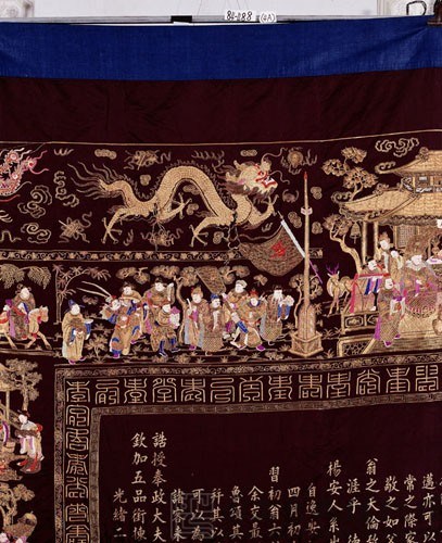 壽幛藏品圖，第4張
