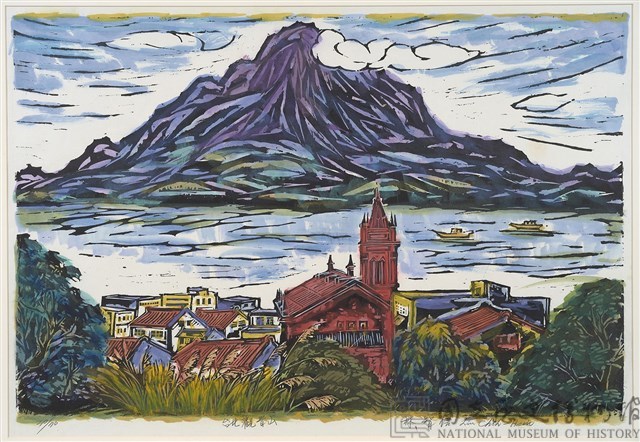 觀音山藏品圖，第1張