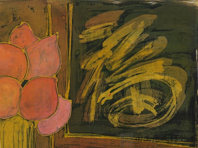 平安即是福藏品圖，第2張