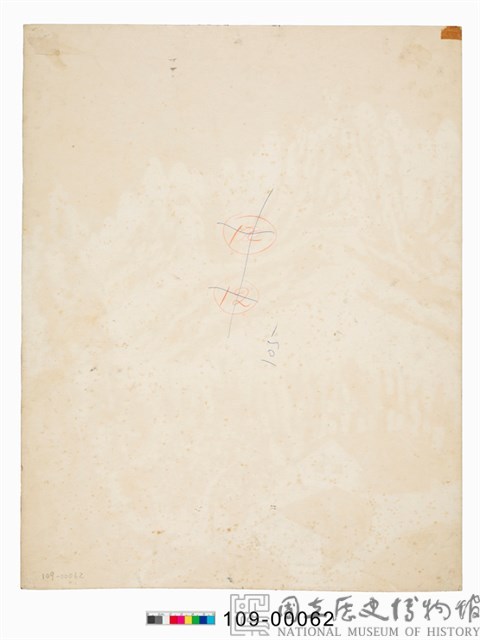 秋野茅蘼藏品圖，第2張