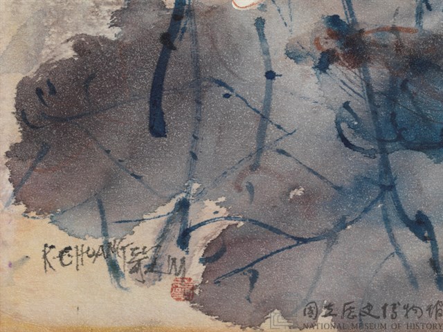 Lotus Collection Image, Figure 3, Total 3 Figures