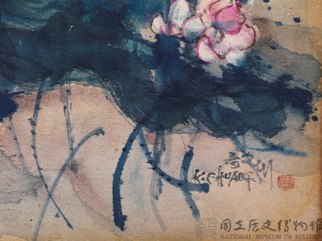 Lotus Collection Image, Figure 3, Total 3 Figures