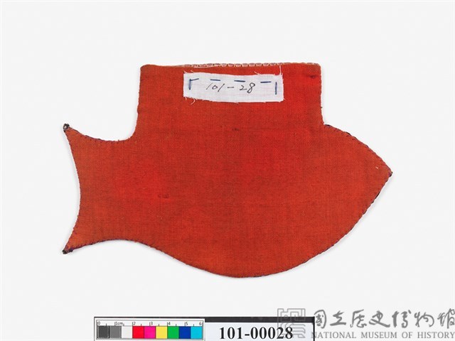 魚形彩色鱗紋檳榔袋藏品圖，第2張