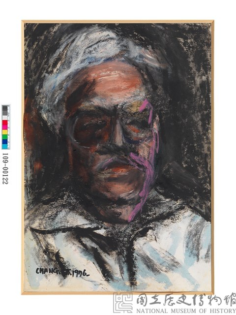 Self-Portrait Collection Image, Figure 2, Total 3 Figures