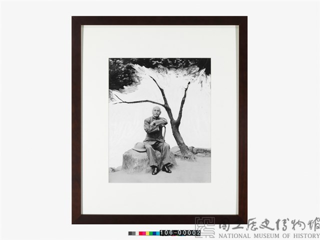 蔣中正藏品圖，第2張