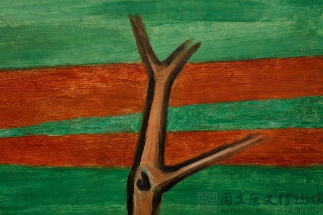 黑白雙馬藏品圖，第4張