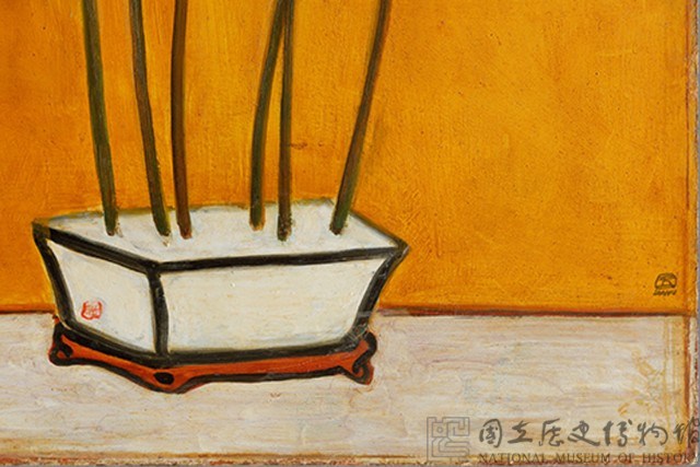 Lotus Collection Image, Figure 3, Total 6 Figures