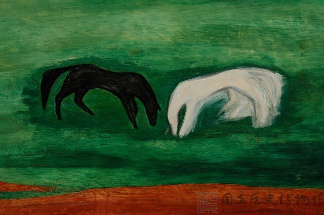 黑白雙馬藏品圖，第3張