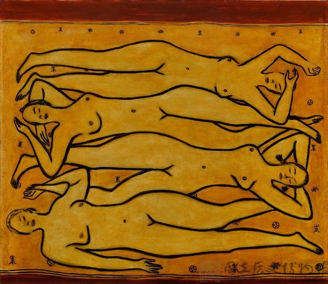 四女裸像藏品圖，第2張