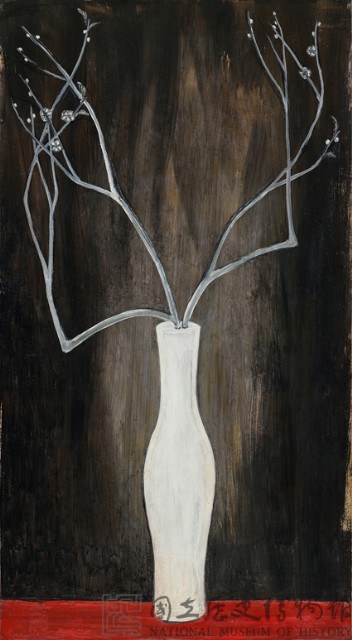 瓶梅藏品圖，第2張