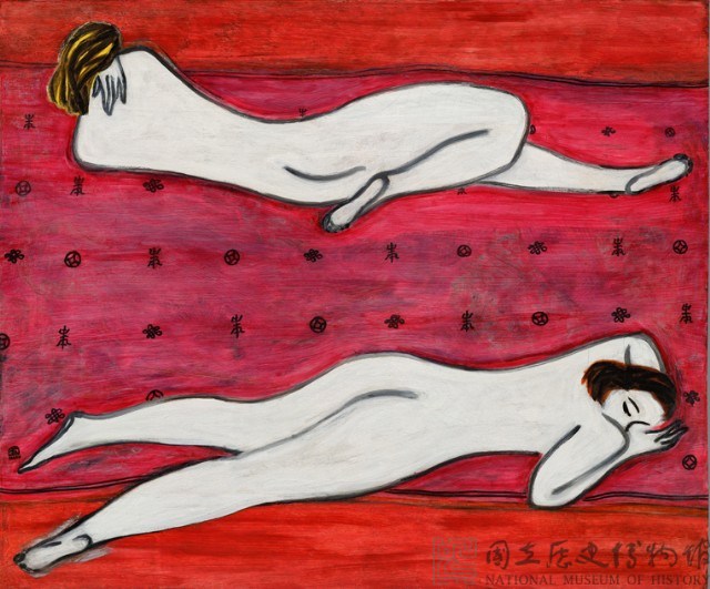 雙人像藏品圖，第2張