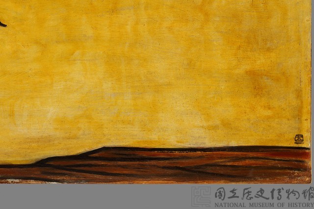 馬藏品圖，第6張