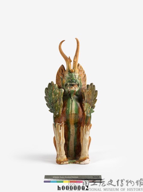 雙角三彩飛獸藏品圖，第3張
