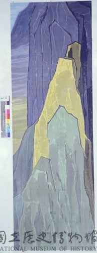 太魯閣之美藏品圖，第5張