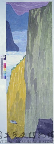 太魯閣之美藏品圖，第21張
