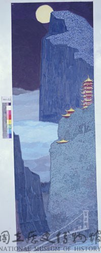 太魯閣之美藏品圖，第23張