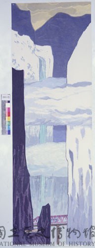 太魯閣之美藏品圖，第14張