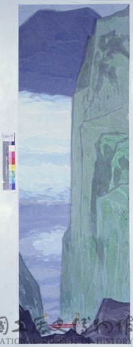 太魯閣之美藏品圖，第8張