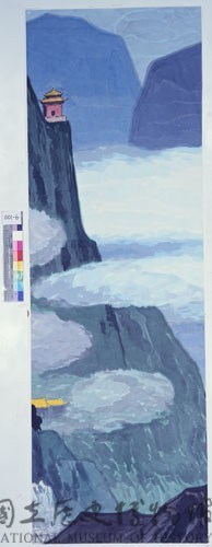太魯閣之美藏品圖，第7張