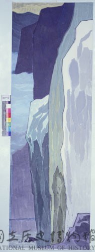 太魯閣之美藏品圖，第17張