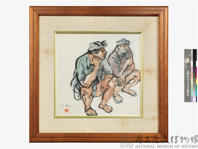 礦工速寫藏品圖，第1張