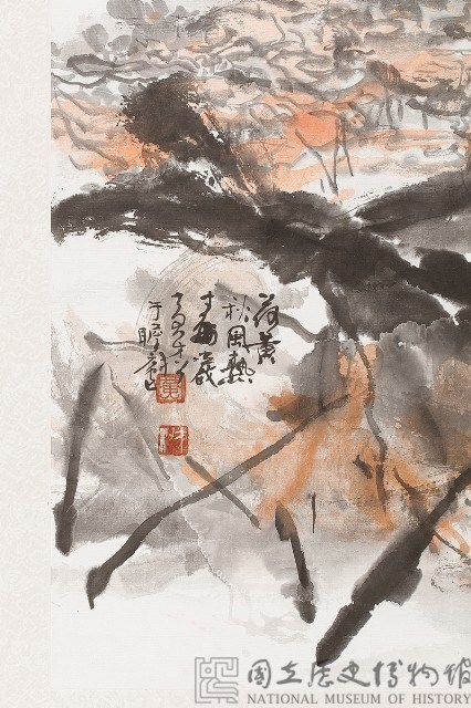 Autumn Lotus Collection Image, Figure 2, Total 2 Figures