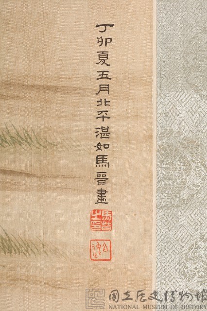 桐狗花卉圖藏品圖，第2張