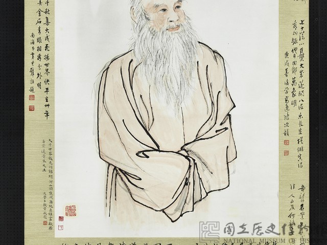 Self-Portrait at Seventy Collection Image, Figure 4, Total 7 Figures