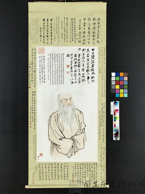 Self-Portrait at Seventy Collection Image, Figure 1, Total 7 Figures