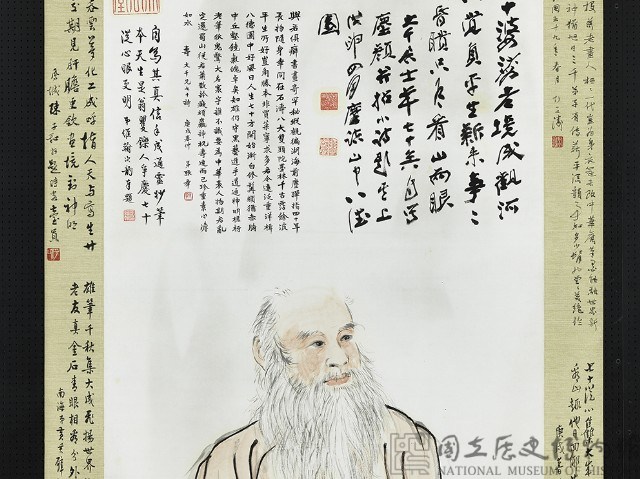 Self-Portrait at Seventy Collection Image, Figure 3, Total 7 Figures