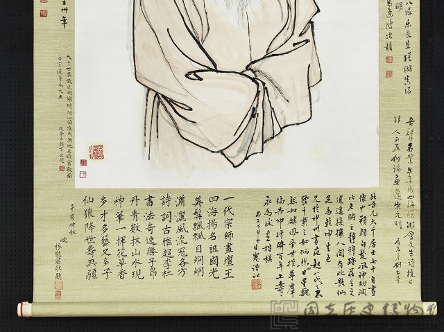 Self-Portrait at Seventy Collection Image, Figure 5, Total 7 Figures
