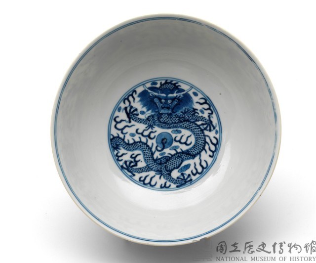青花祥雲遊龍紋碗藏品圖，第1張