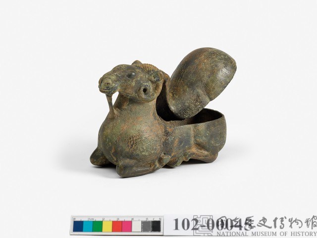 羊形燈藏品圖，第3張