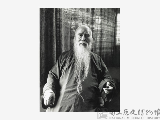 于右任藏品圖，第1張